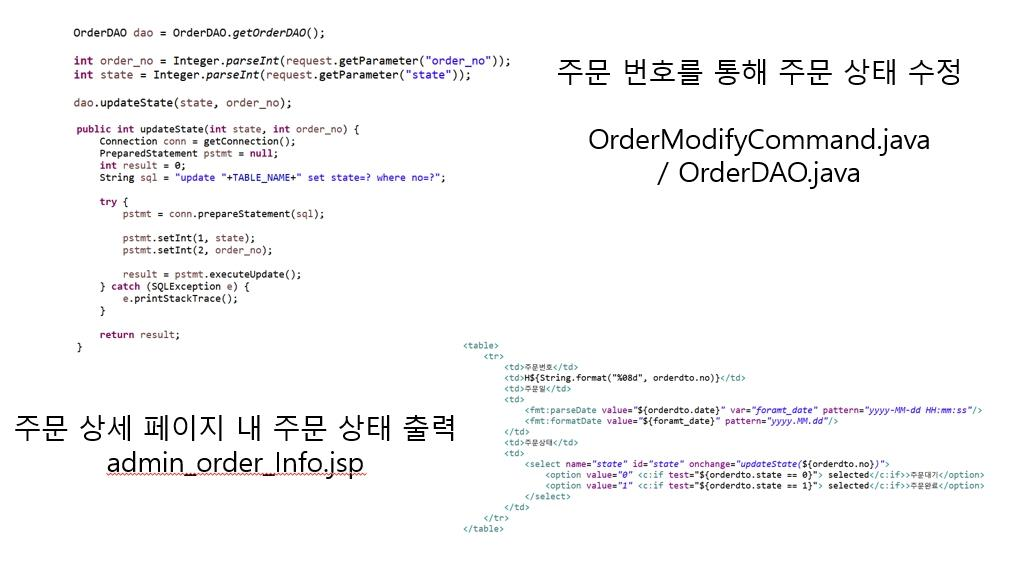 프로젝트이미지