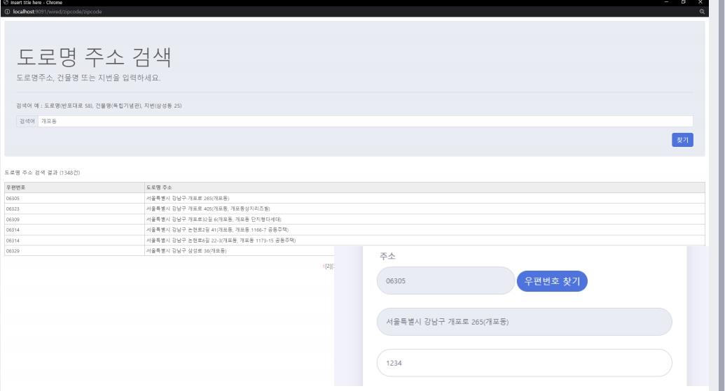 프로젝트이미지