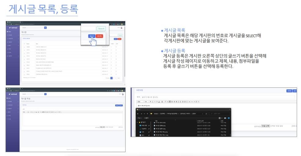 프로젝트이미지