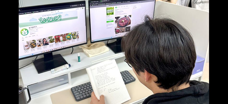 (멀티미디어) 디지털 영상편집(프리미어 프로, 애프터 이펙트, 블렌더)1