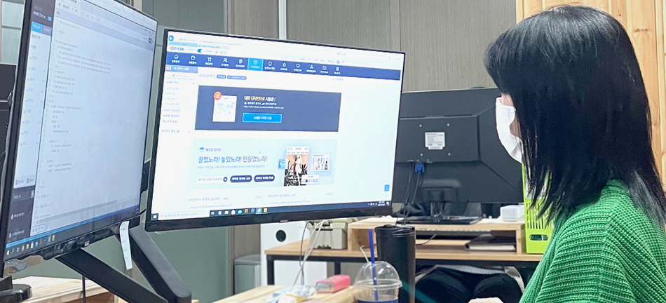 반응형 웹 디자인&퍼블리셔(UI/UX) 전문가