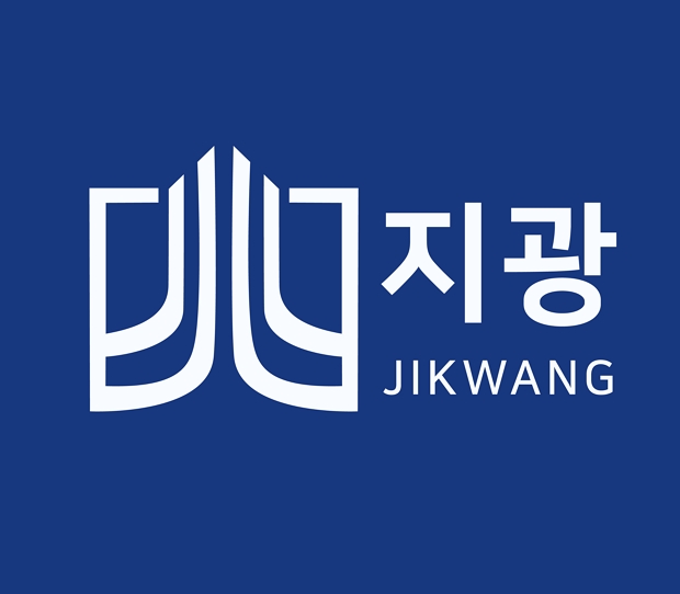 주식회사 지광