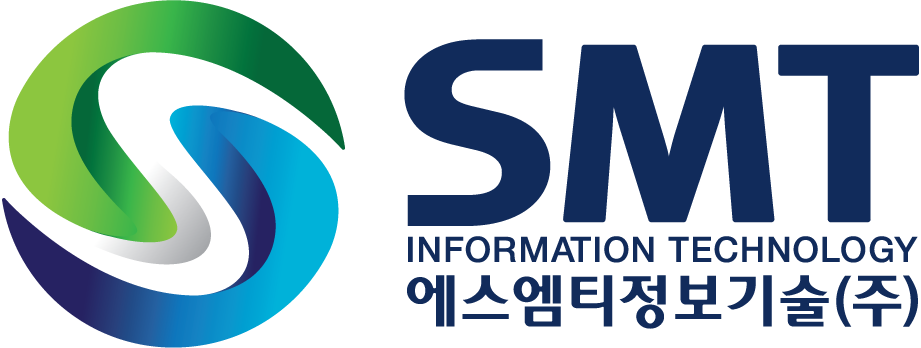 에스엠티정보기술(주)