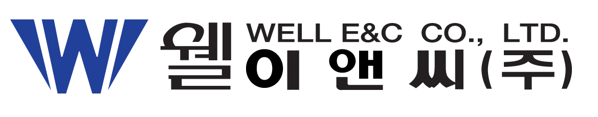 웰이앤씨(주)