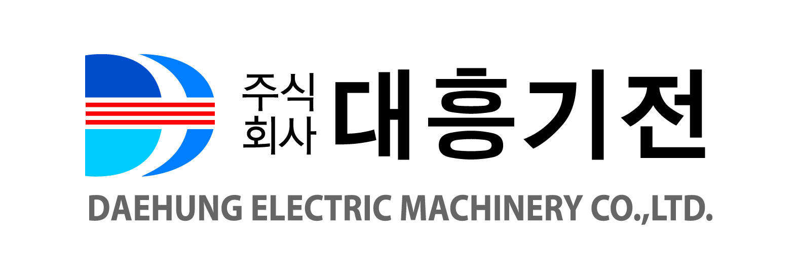 (주)대흥기전