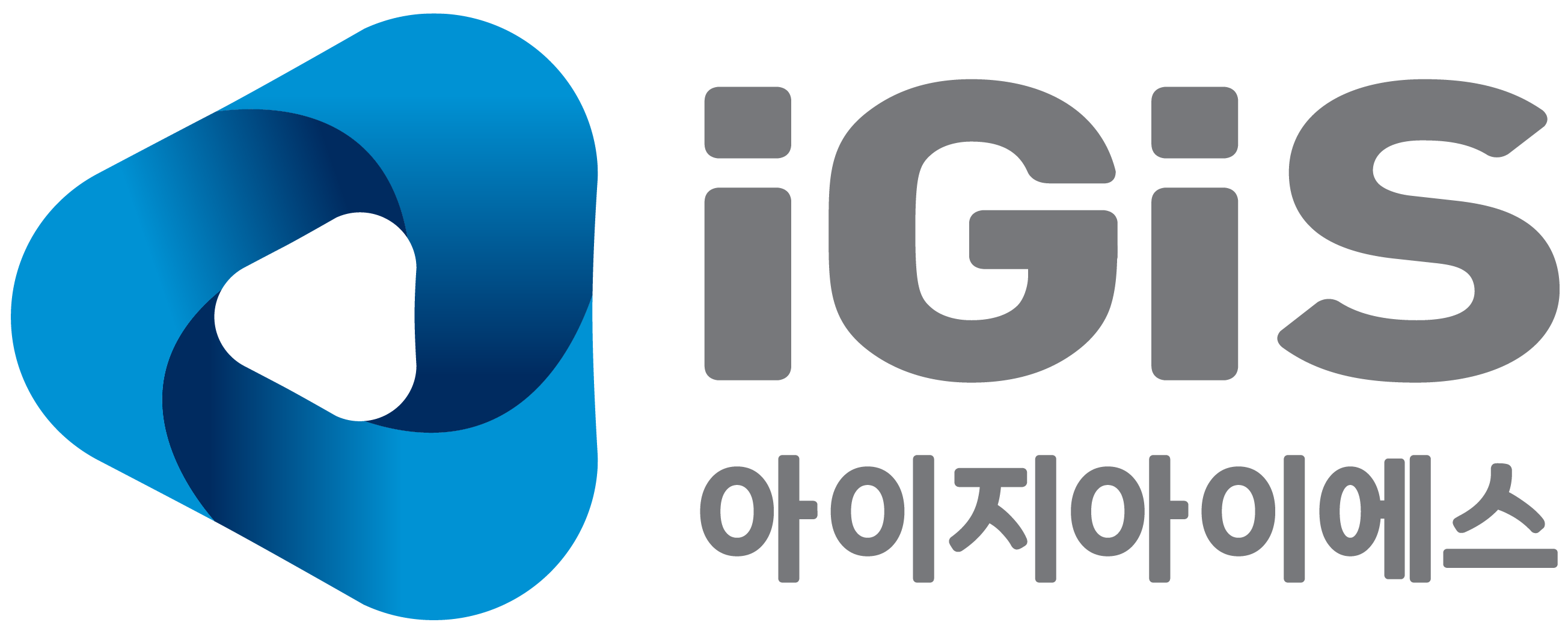 (주)아이지아이에스