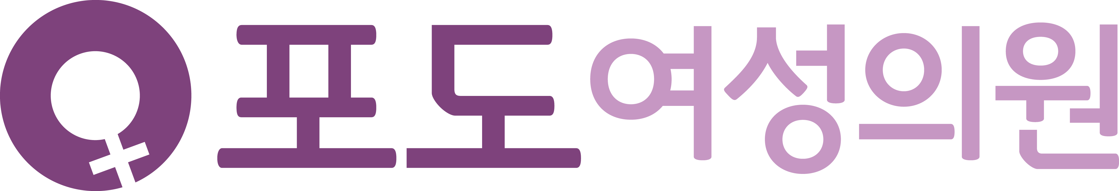 강남포도여성의원