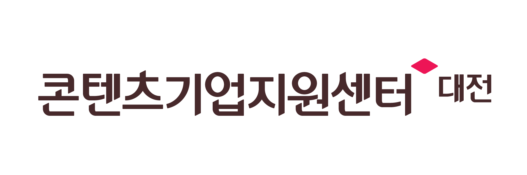 대전정보문화산업진흥원