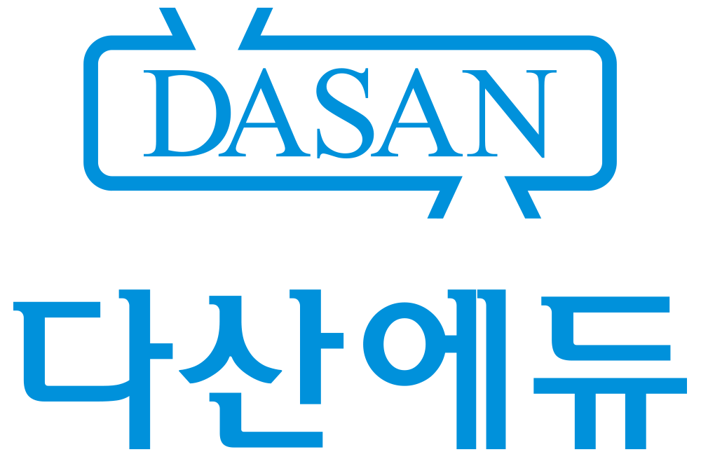 (주)다산에듀