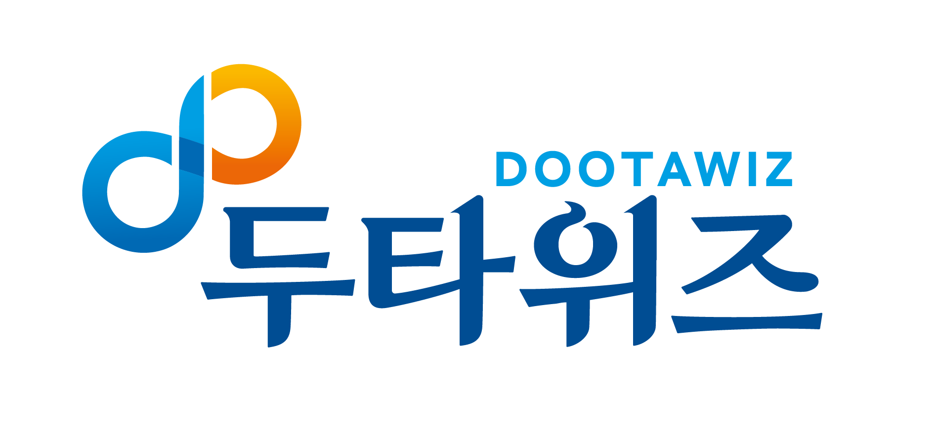 (주)두타위즈