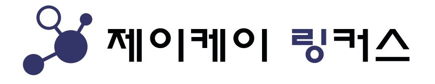 (주)제이케이링커스