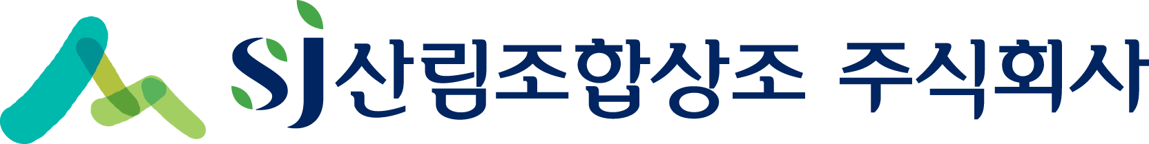 에스제이산림조합상조주식회사