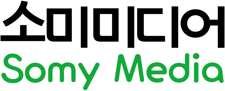 https://blog.naver.com/somybooks