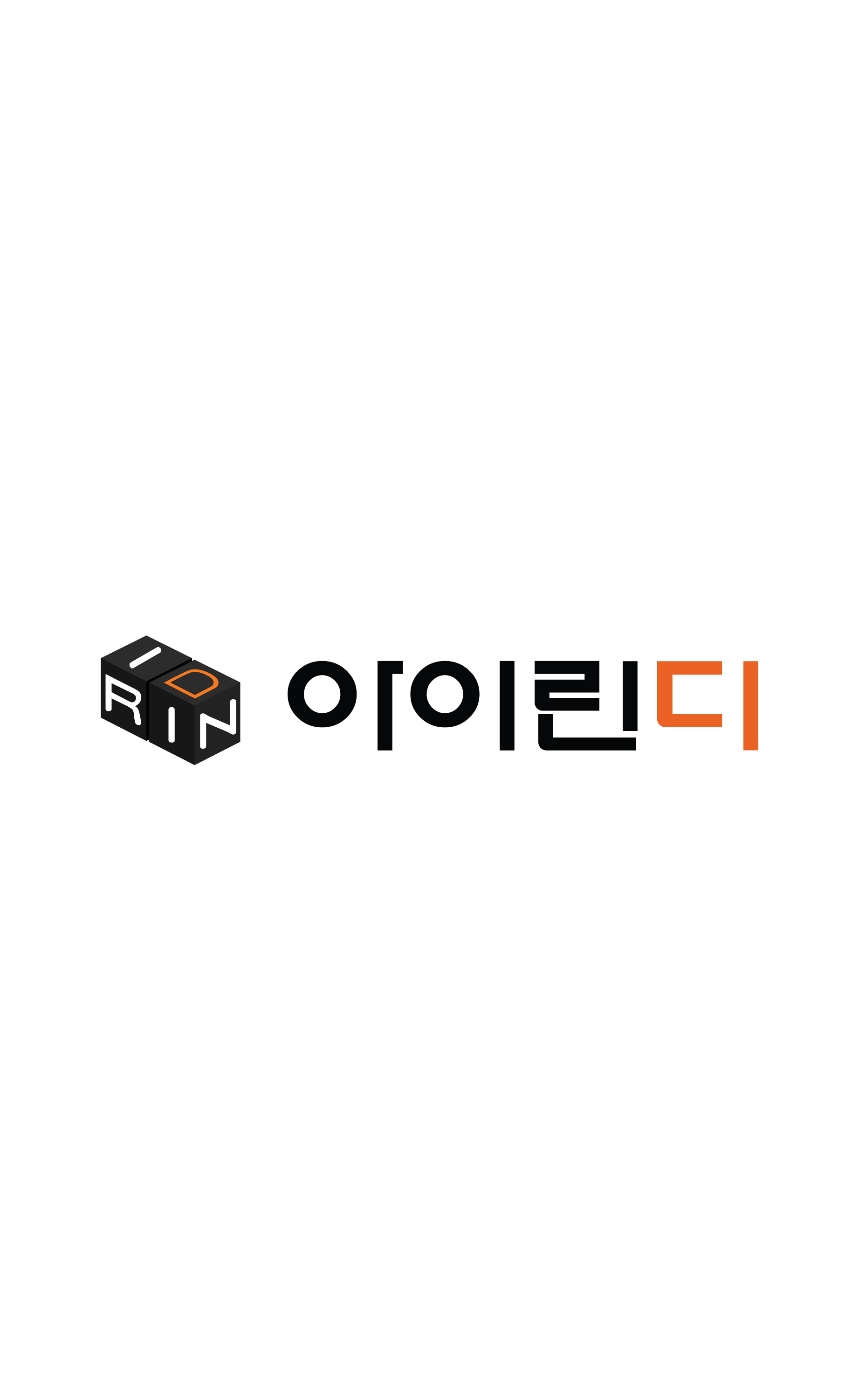 아이린디