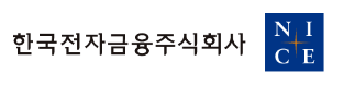 한국전자금융주식회사