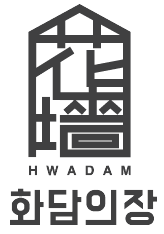 주)화담 의장