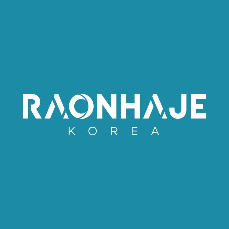 라온하제코리아