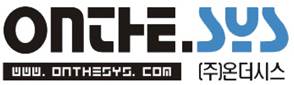 (주)온더시스